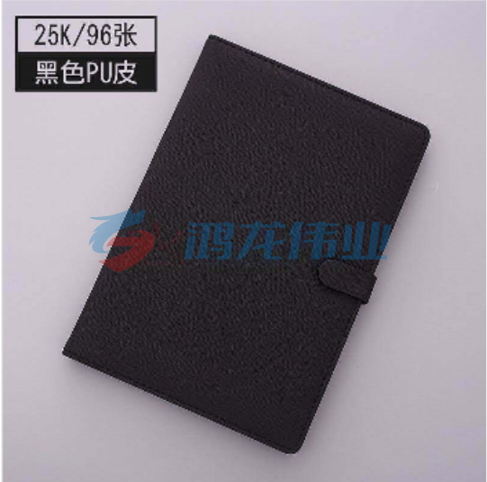 得力 22204 扣带皮面本-25k (黑色) (单位：本)
