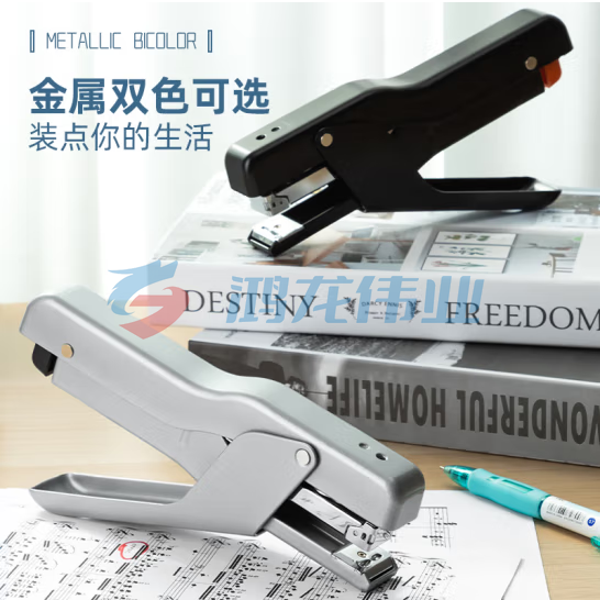 得力(deli)TA501手握式省力订书机 适配12#订书钉 银色