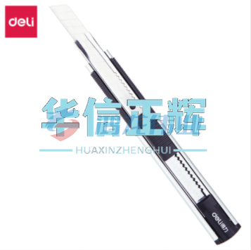 得力2072美工刀(银) HXZH202307281607469
