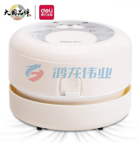 得力18883桌面清洁器(白色) TJHX0728112148748