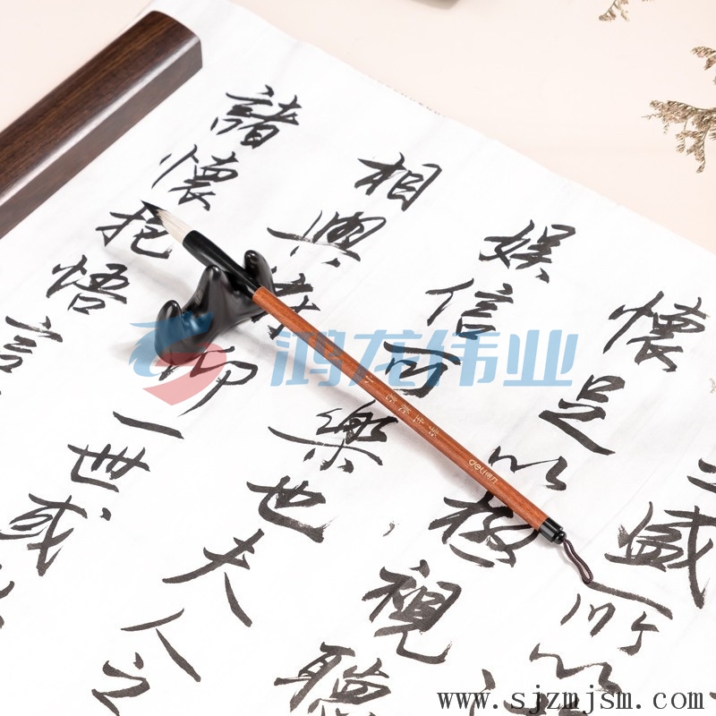得力(deli)毛笔学生楷书毛笔 国画书法练字 成人初学者用笔练字帖毛笔 学生兼毫