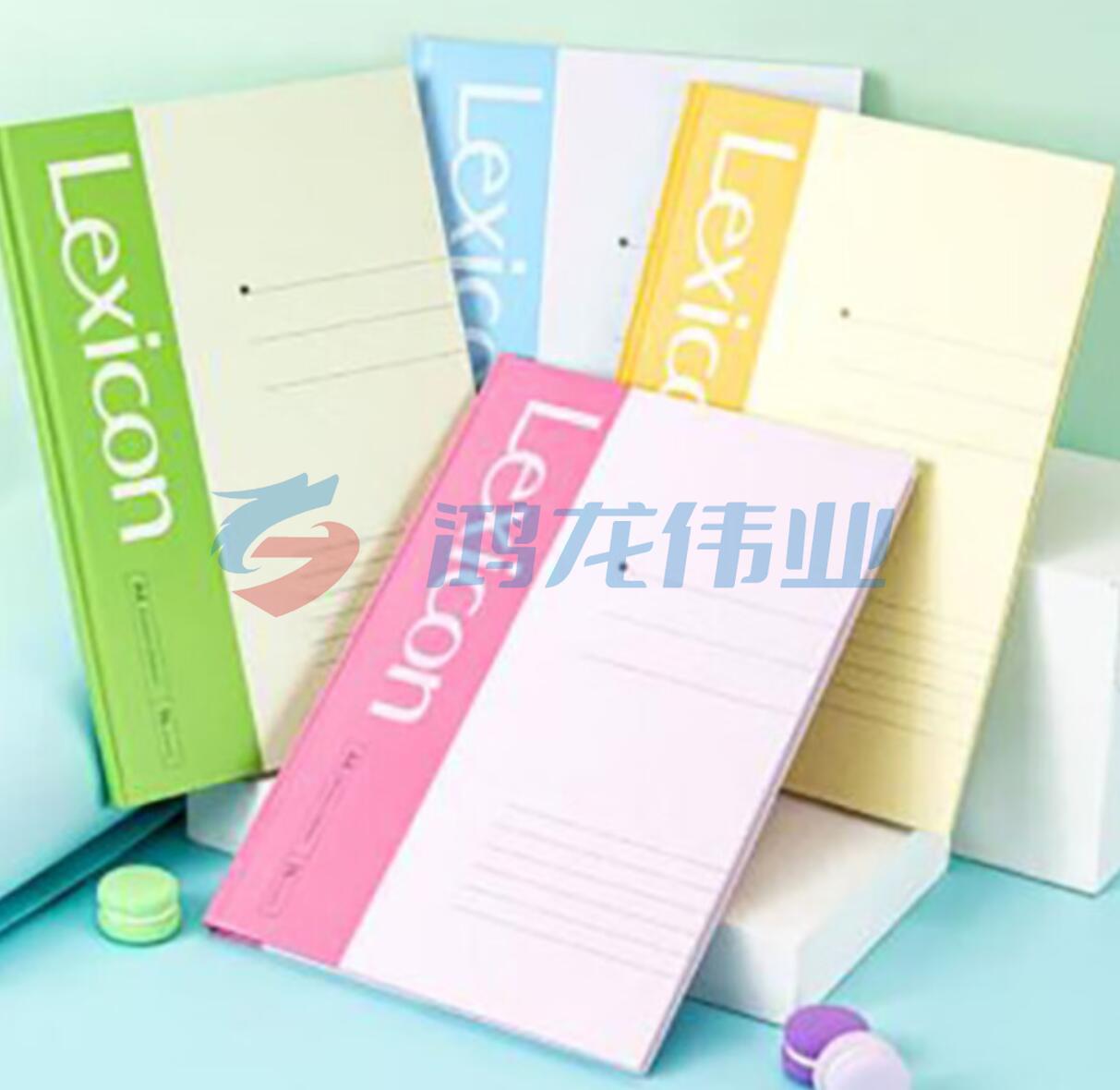 得力3281 A4记事硬面抄笔记本 办公硬抄本96张..