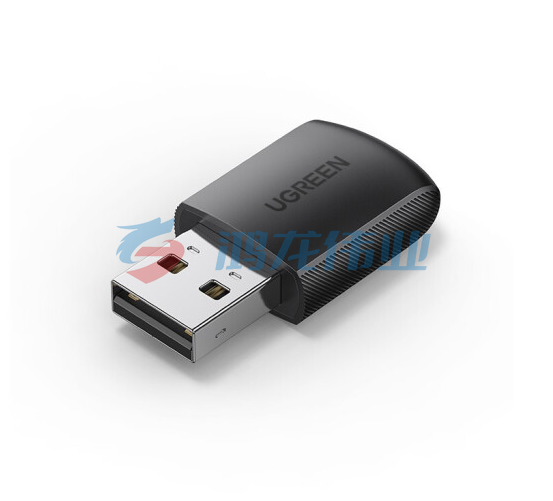 绿联(UGREEN) USB无线网卡免驱电脑随身WiFi  20224
