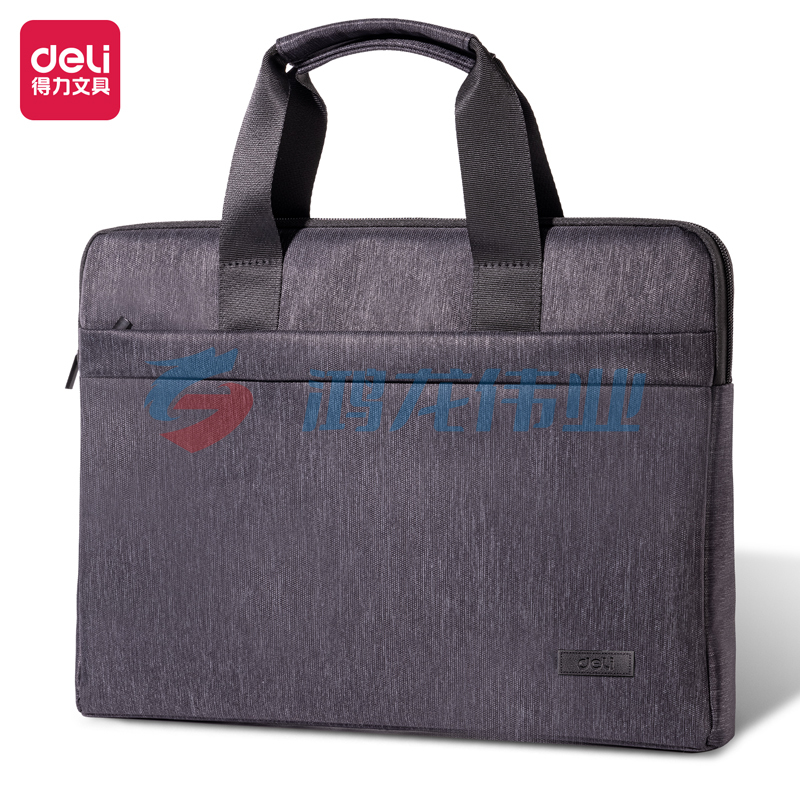 得力(deli) BG100-45三角式商务公文包(灰)(个) TJHX08051008201561