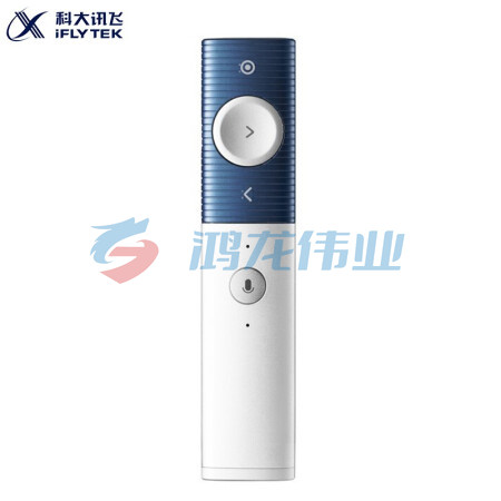科大讯飞(iFLYTEK) XF-DX-W1PL 科大讯飞智能语音无线演示器 翻页器ppt翻页笔 演示笔(激光笔) 投影笔 电子笔P1