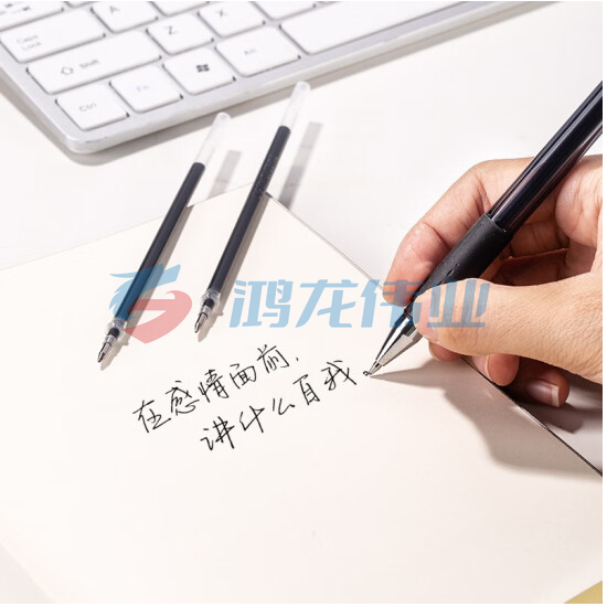 得力(deli)0.5mm半针管黑色中性笔笔芯 水笔签字笔替芯 20支/盒6901