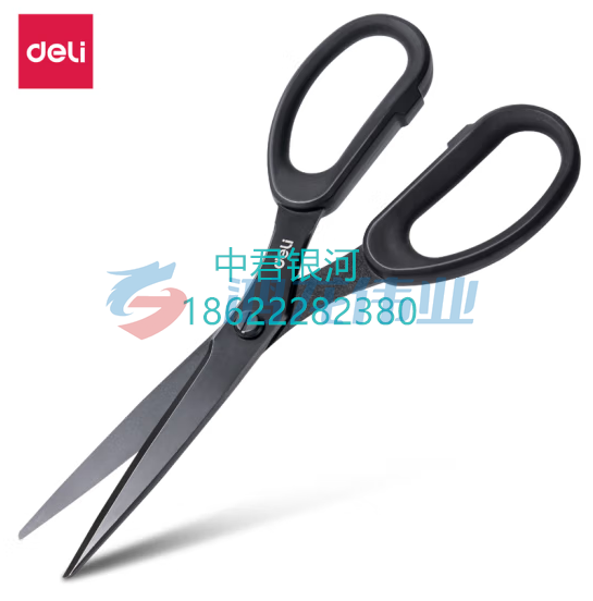 得力(deli)210mm人机造型剪刀 黑色防锈处理 办公用品 黑77794