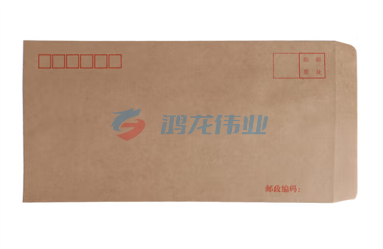6号纸信封 大信封袋 100个/包 4包起售  TJHX05111334088086