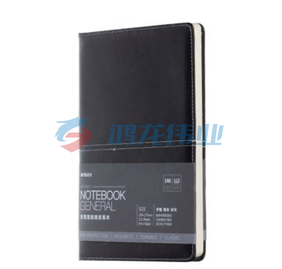 晨光/M&amp;G APYG1P11 文具  笔记本   100页以上 1本