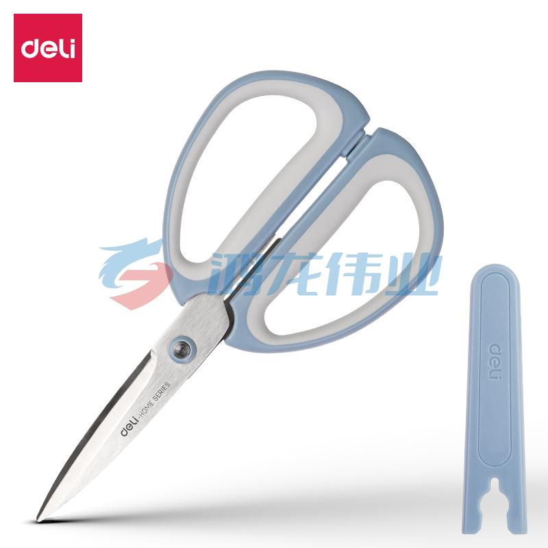 得力TJ13家用剪刀(蓝)(把)..