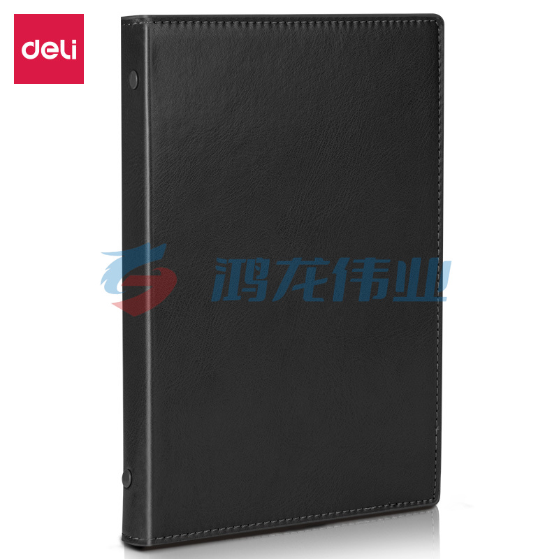 得力22251活页本-25k-143mm*205mm/100张(黑色)