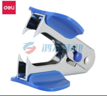 得力0232起钉器(50支起售)