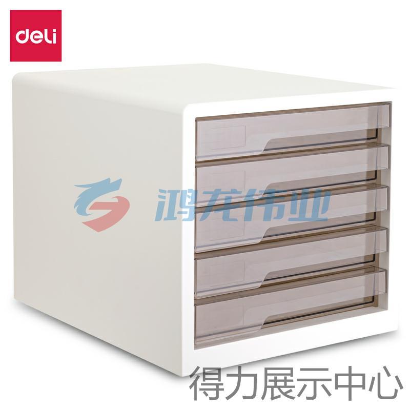 得力PB100文件 柜(白色)(个)