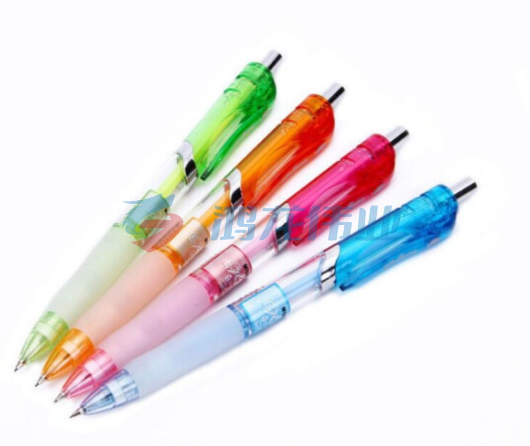 晨光  MP1190 按动铅笔 自动铅笔 活动铅笔 0.5mm