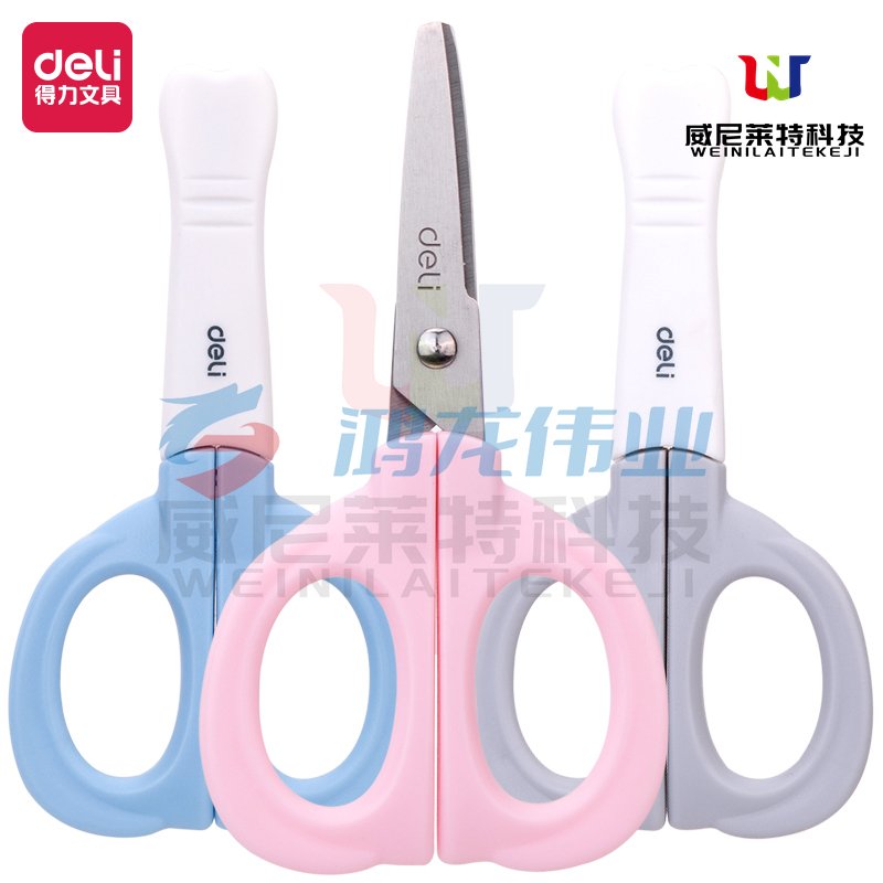 得力6070卡通剪刀_手工剪刀(混发)