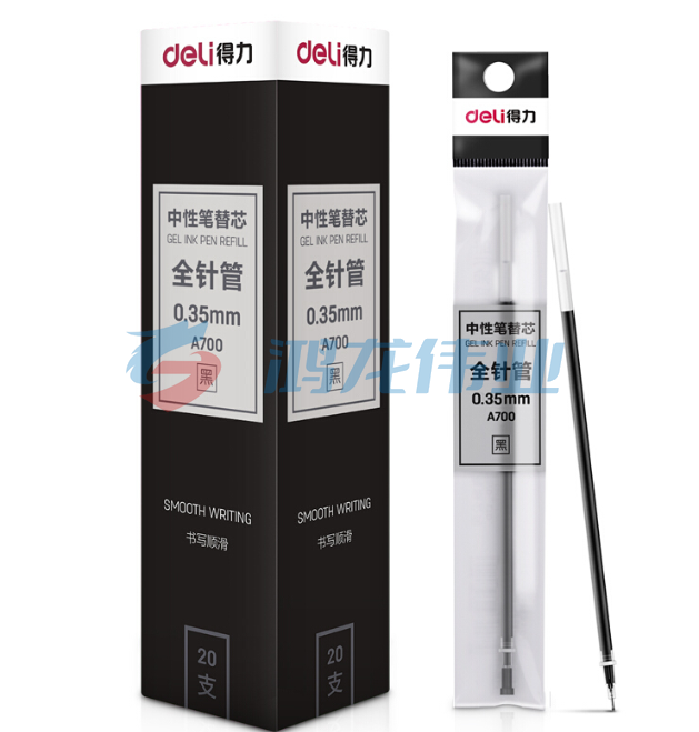 得力(deli)A700 0.35mm全针管黑色中性笔笔芯水笔签字笔替芯20支/盒