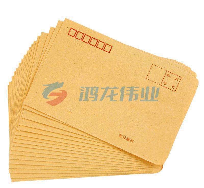 7号纸信封 大信封袋 100个/包  4包起售  TJHX05111334118231