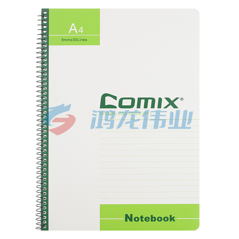 齐心 C4513 办公必备螺旋装订本 A4 80张