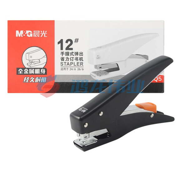 晨光ABS916Q5 手握式弹出省力12号订书器 黑白两色备注