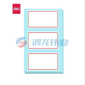 得力(deli)7186 粘性标签标贴 不干胶纸 贴纸 空白标签纸 标签贴 口取纸 姓名贴 每张3枚 共12张34*73mm