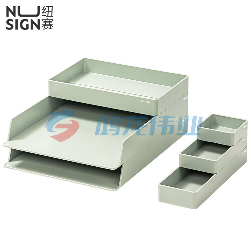纽赛(NUSIGN) 办公收纳6件套 DIY文件框桌面收纳盒文件盘 灰色和抹苔绿随机发货NS001