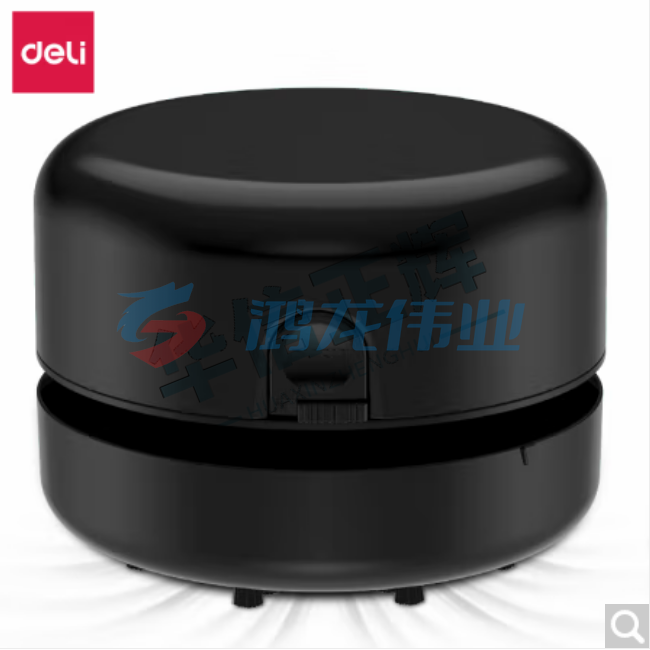 得力18880桌面清洁器(黑)(盒)