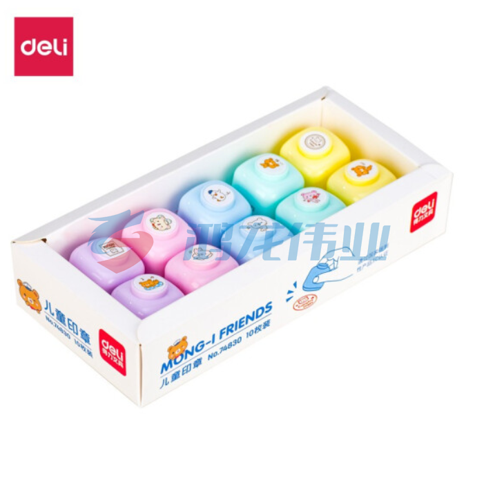 得力74830儿童印章(混)(10枚/盒)  TJHX07111547086573