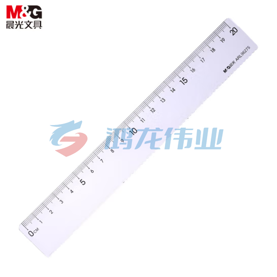 晨光(M&G)ARL96275透明直尺20cm(个)