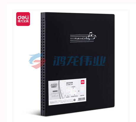 得力(deli) 72586 A4/A3两用40页乐谱夹可书写资料册钢琴曲谱夹乐谱配件 不反光 黑色