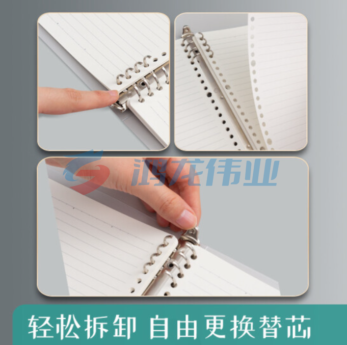 晨光(M&amp;amp;G)文具b5活页本 60张笔记本本子不硌手 8孔活页纸外壳可拆卸替芯 考研线圈错题作业本