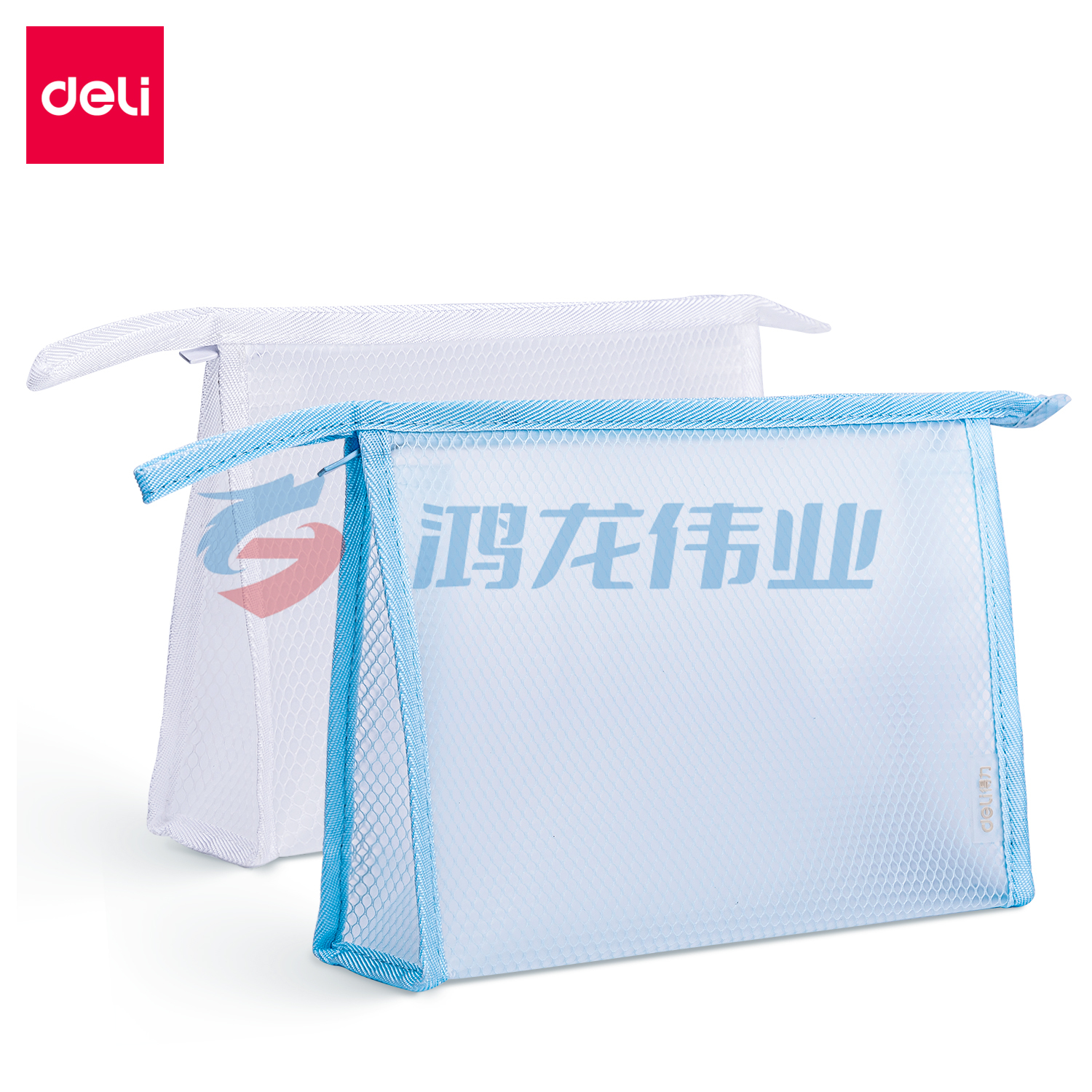 得力72467拉链袋(混)(个)  HXZH07311115029247