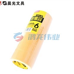 晨光(M&G) AJD97344 米黄色封箱胶带 48mm*100y 6卷/筒
