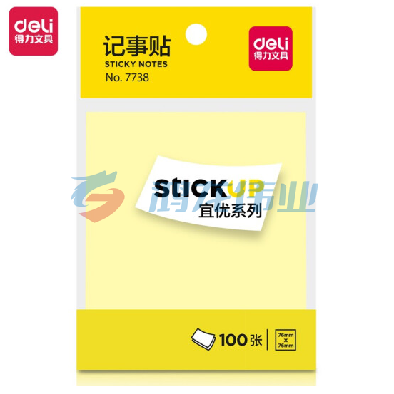 得力(deli)7738 便利贴创意便利贴便签纸本小本子记事本大便条纸易事贴多规格颜色随机 76*101mm 颜色随机