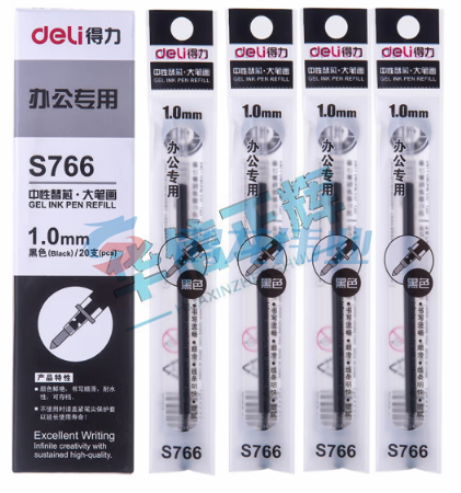 得力S766中性笔芯1.0mm子弹头(黑)(20支/盒)(盒)