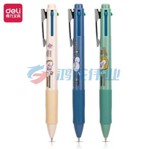 得力(deli) 四色圆珠笔多油笔按动圆珠笔黑红蓝绿四种颜色多色笔多功能按动式笔芯彩色笔4色笔 S180