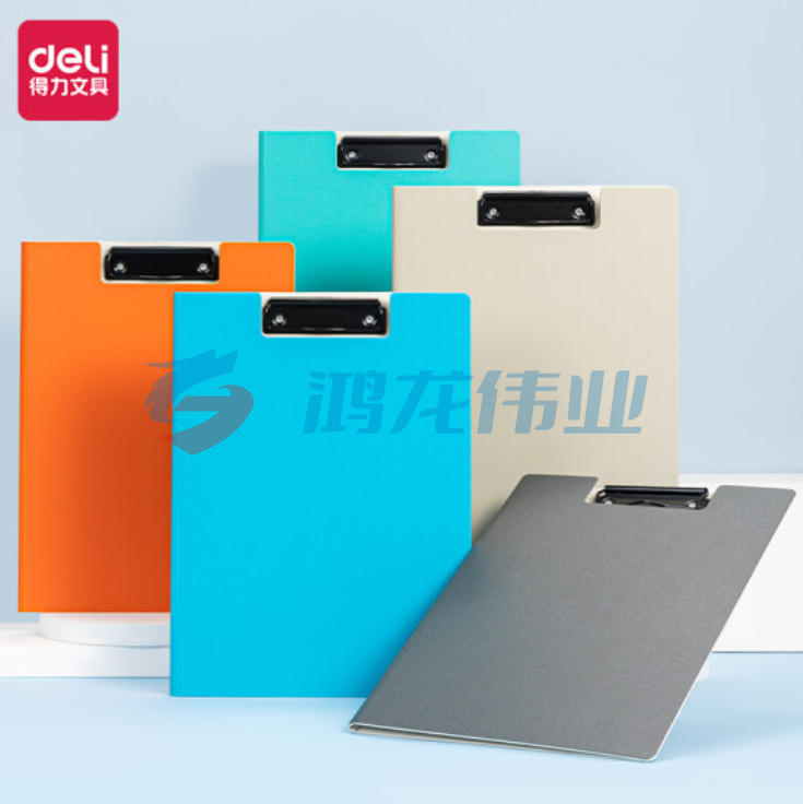 得力(deli)因为遇见你单板夹 高档商务加厚PP材质试卷资料收纳夹文件夹 乐谱合同诗朗诵夹板 5440