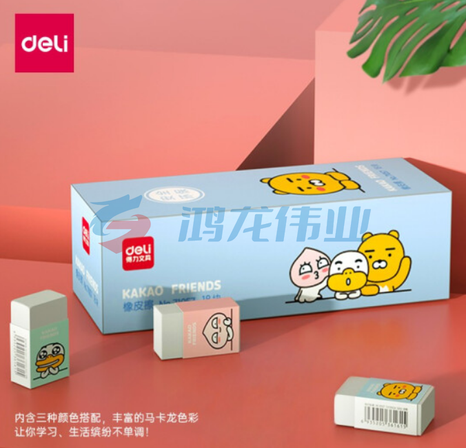 得力(deli)71057 KAKAOFRIENDS橡皮擦(混) 单个价