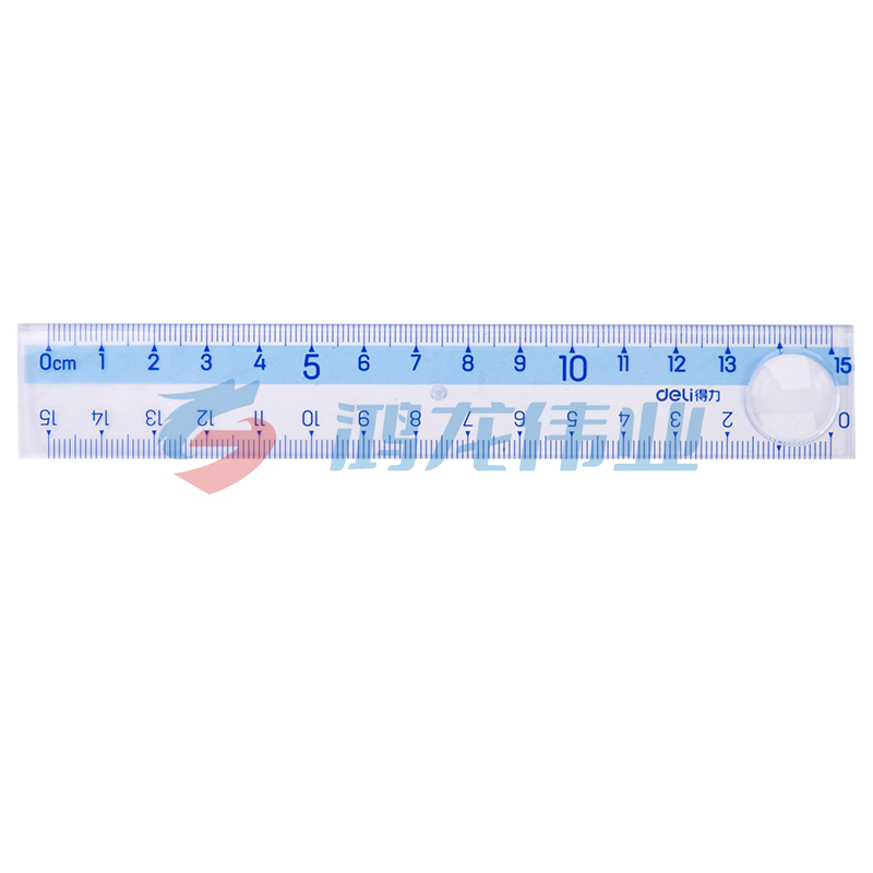 得力71953套尺(蓝色)