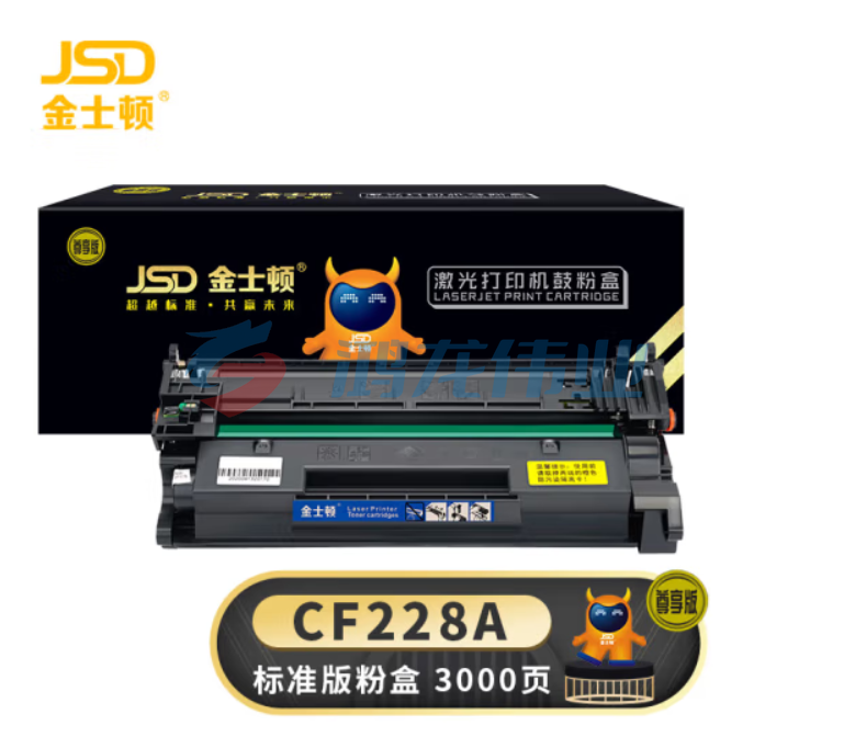 金士顿CF228A【尊享版】适用惠普 m403dw m403dn m403n m427dw m427fdn m427fdw打印机