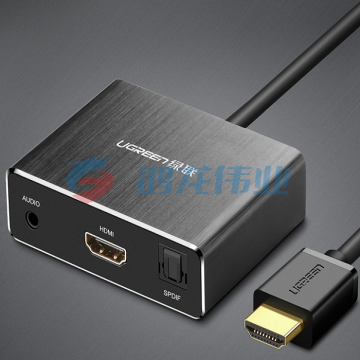 绿联（UGREEN）40281 HDMI音频分离器 4K高清3D视频分配器 音响5.1/7.1声道 连接音响电视3.5耳机转换器 黑色