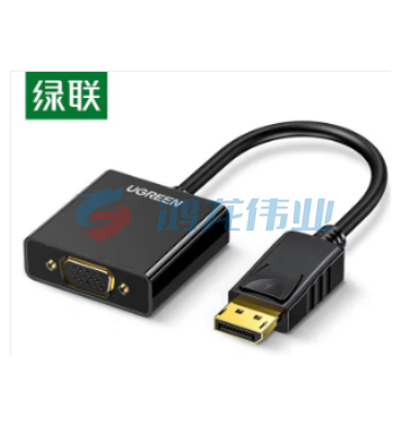 绿联 DP109 转换器20415 DP转VGA 黑色(计价单位:个)