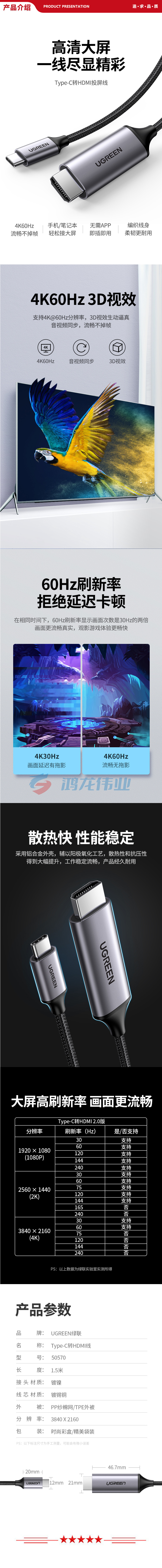 50570-.jpg