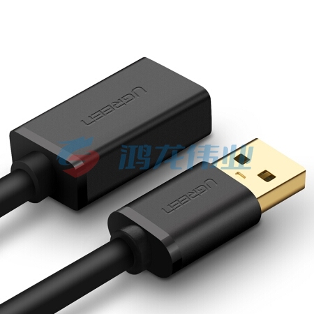 绿联（UGREEN）10373 USB3.0延长线公对母 高速传输数据连接线 电脑 鼠标键盘打印机充电器加长线 2米 黑