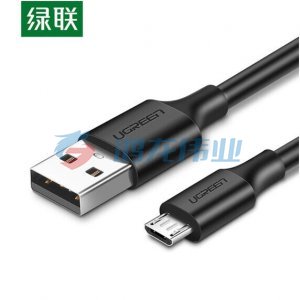 绿联（UGREEN）US289 USB2.0公转Micro5p数据线 60137 安卓数据线快充micro usb蓝牙耳机充电宝线 1.5米/黑色