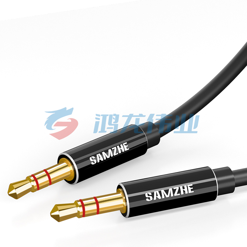 山泽（SAMZHE）YP-110 车载aux音频线3.5mm公对公手机音响汽车连接线1米黑色