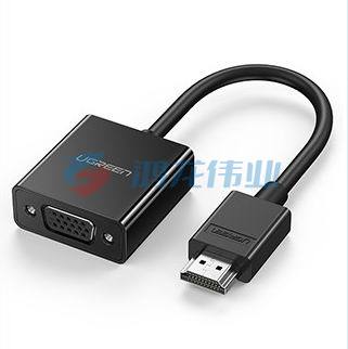 绿联（UGREEN）60738 HDMI转VGA转换器 高清视频转接头 适用电脑台式机笔记本小米电视盒子PS5连电视显示器投影仪连接线