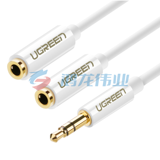 绿联（UGREEN）20816 3.5mm音频线一分二母 1分2情侣耳机分线器 3.5音响延长立体声转接线手机平板笔记本转换头