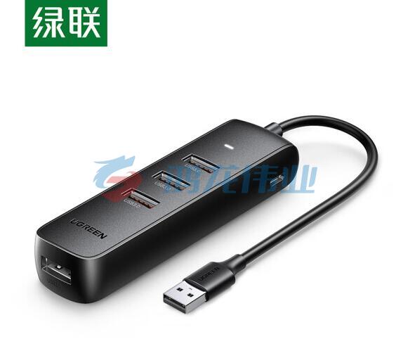 绿联（UGREEN）10915 USB3.0分线器 HUB集线器扩展坞 高速4口拓展坞 笔记本电脑转接头一拖多延长线转换器线 0.25米