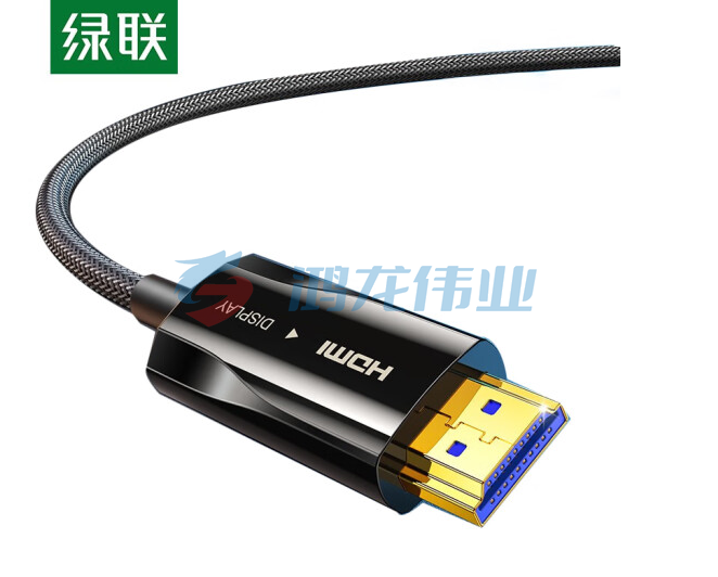 绿联（UGREEN）HDMI光纤线高清线2.0投影器笔记本台式显示器屏4K连接线 HD137 30米/根（70567）
