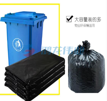 加厚垃圾袋 大垃圾袋  90*110cm 加厚黑色 50个/捆 单只克重55g/个 整捆订货 可根据客户要求供货